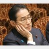 どうどう狂う岸田首相の「裏金処分」幕引きシナリオ…政倫審でのウソ発覚、森元首相「関与」証言も（２０２４年３月２８日『日刊ゲンダイ』）