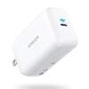 Anker PowerPort III 65Wを購入