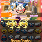 ポケモンgoが来ないのでポケとるのリスト紹介 ポケモンgo報告