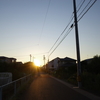 三十にして立ち、四十にして座る。