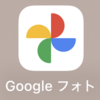 私のはまっている猫さんのコラージュ作成(*´∀｀*)