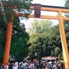 川越氷川神社⛩️②