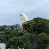 大船プチトリップ