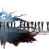 Final Fantasy XV エピソードアーデンまで遊び終えての感想