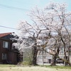 街のはなし
