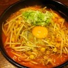 大学