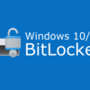 BitLockerの自動ロック解除時にCRCエラーが発生した時の対処法