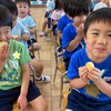 年中　ふかしいもを食べたよ🥔