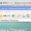 Windows Virtual PC