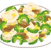 『晩御飯』沖縄料理・ルートビア初試飲