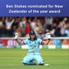 Ben Stokes nominated for New Zealander of the year award