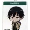 「キャラ福くじ 絶対BLになる世界VS絶対BLになりたくない男」2022の中で最もレアな作品を決める　プレミアグッズランキング　