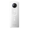 今が買い時！おすすめの360度カメラ RICOH THETA SC 山の風景だからこそ楽しめる！【山道具沼】