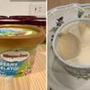 ジェラート　「Creamy Gelato ピスタチオ＆サマーバニラ」／ハーゲンダッツ期間限定販売ミニカップ１　　初めて購入．中は二つに分かれていて，ハーゲンダッツは，初めは別々に，後に混ぜて食べることを推奨．かなり美味しい．今まであまり食べたことがない味．ハーゲンダッツといえば，濃厚なアイスクリームを想像していましたが---日本の基準では，これはアイスミルクになります．これは，手抜きではなく，無脂乳固形分:7.0%，乳脂肪分:5.0%という「ジェラート」に固有といって良い作り方のため．