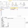 Office2016(C2R)＋Access2013(VLSC)環境でのAccess2013側新元号対応log（C2RとVLSCの同居編）