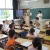 学級活動