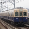 阪神5331形が全車引退