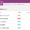 Microsoft Lists MSA Preview