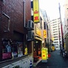 行列のできる有名店山東行ってきました