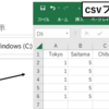 pandas なのか openpyxl がいいのか？