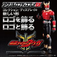 装動バールクスが平成を復興 So Do クウガはペガサスフォームのレビュー バンダイ キャンディ スタッフ Blog 装動バールクスが平成を復興 So Do クウガはペガサスフォームのレビュー バンダイ キャンディ スタッフ Blog