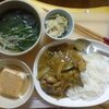 カレー、もやしスープ、甘酢サラダ