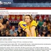 現役バリバリのアンティガ、ポーランド代表監督になる