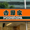 納税を避ければ手元資金も貯まらない