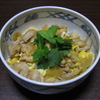 茹でこぼしをして作る「親子丼」