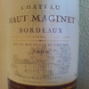 CHATEAU HAUT MAGINET 2006