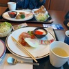 はまゆう船上より