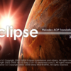  この世の物とは思えない美しいハイダイナミックレンジ Eclipse 3.5 Io Galileo Pleiades スプラッシュ