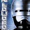 ロボコップ２