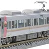 【TOMIX Nゲージ】JR 227系500番代「Urara」で広がる岡山・広島の新世界！鉄道模型の魅力再発見