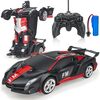 Tcvents変形ラジコンレビュー：子供も大人も夢中！360度回転＆ロボット変形で遊び倒せ！