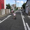 マロがいつもと違う