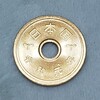 令和生まれを紹介【今週のお題】