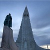 アイスランドの旅 2日目 レイキャビク散策＆第2回オーロラ鑑賞ツアー
