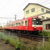 京急ラッピング車両　試運転