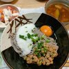 米粉の焼き物。生もみじ。ねばねばバクダン十割そば。