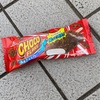 26食目　森永チョコフレークバー