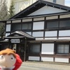 ［部室から］★第１３９回　観るだけ美術部　部会