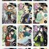 「薬屋のひとりごと」アニメの続き、小説3巻～15巻まで電子書籍で読みました。