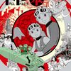 読了『Ｆライフ増刊　Ｔ・Ｐ本～アニメ「Ｔ・Ｐぼん」と藤子・Ｆ・不二雄の世界 (コミックス単行本)』 小学館