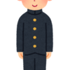 学ランについて　本当に制服を着こなすには