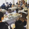 今日の高校生会