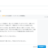 寝る前にしてはいけないこと