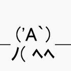 で使われる文字を調べたよ Webと文字 で使われる文字を調べたよ Webと文字