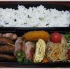 ８月１９日のおやじ弁当