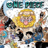 One Piece 1010話 覇王色 の感想 考察まとめ ワンピース 漫画考察ブログ シンドーログ